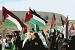 palestina
