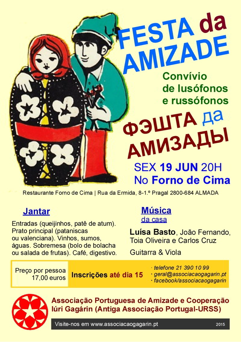 festa-amizade-gagarin