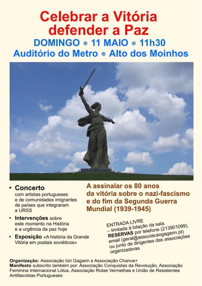 20250511Vitoria